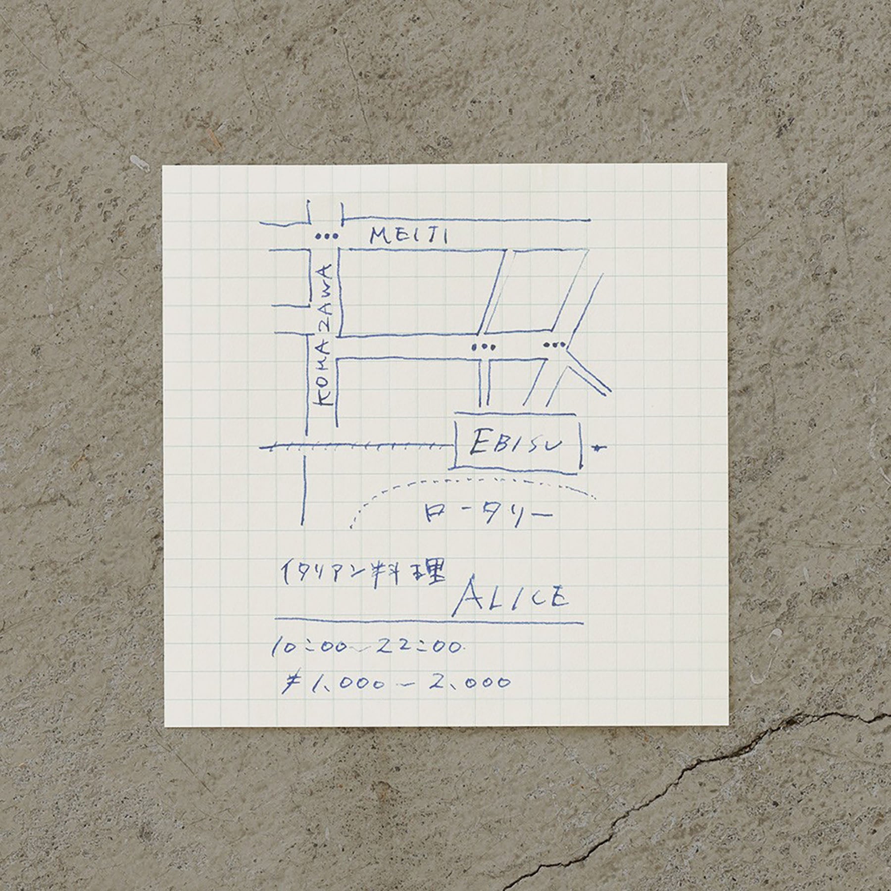 Midori MD Paper Block Memo – Squared, Midori, stationery design