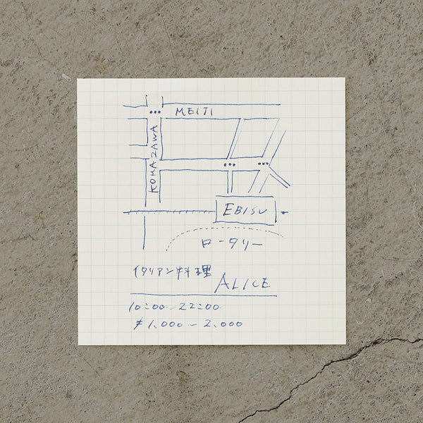 Midori MD Paper Block Memo – Squared, Midori, stationery design