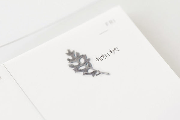 Decorative Stickers, Appree, home office, stationery design