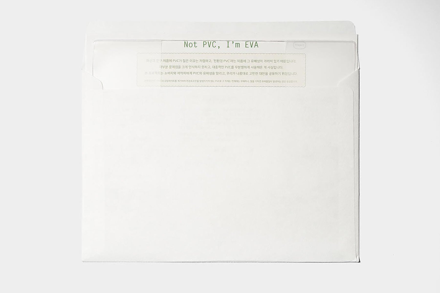 Trolls Paper notebook jacket