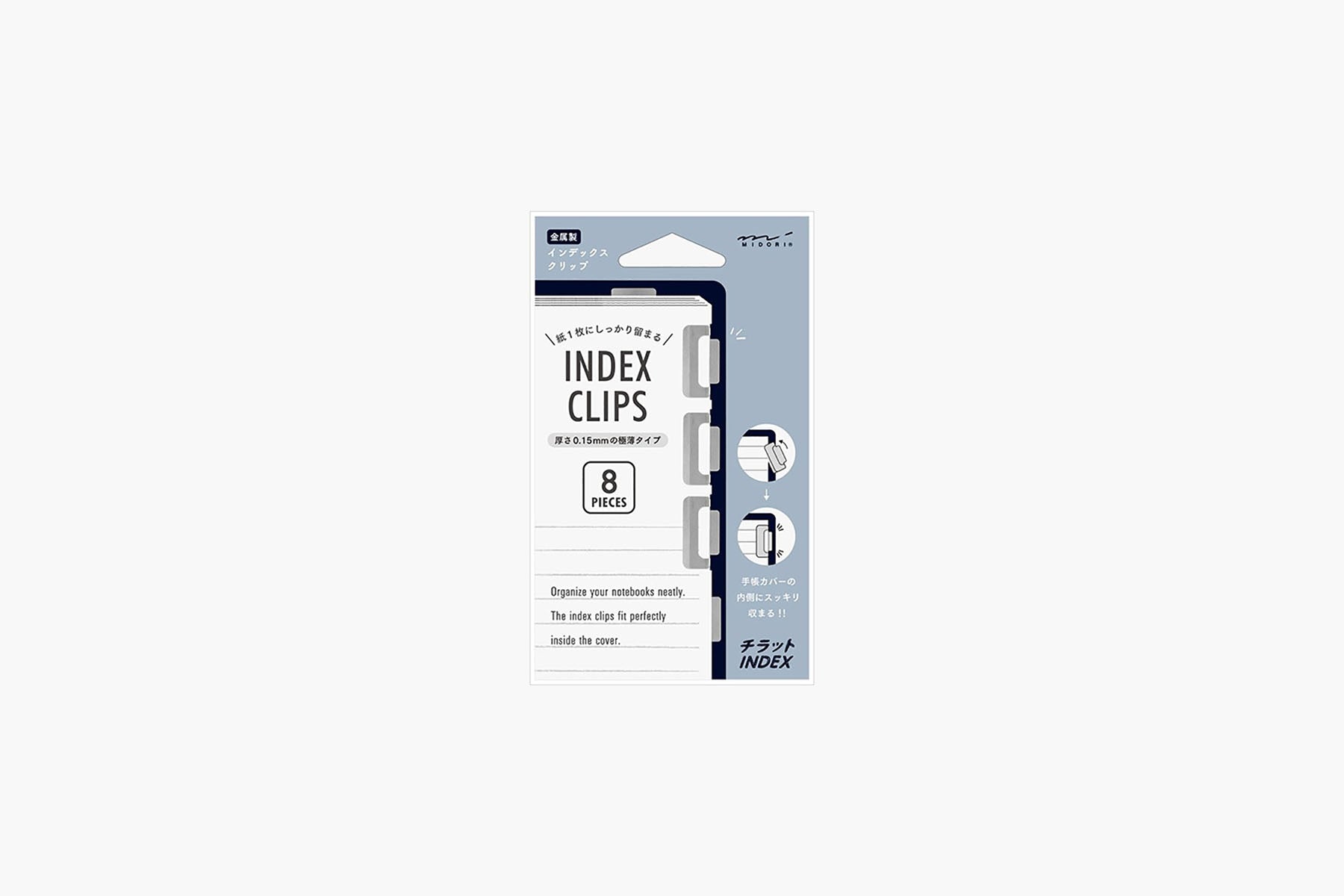 Midori Index Clips, Midori, stationery, home office