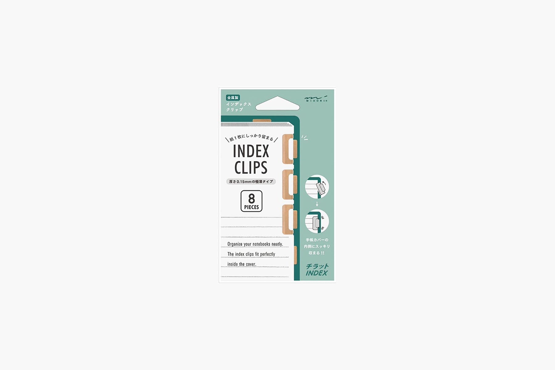 Midori Index Clips, Midori, stationery, home office