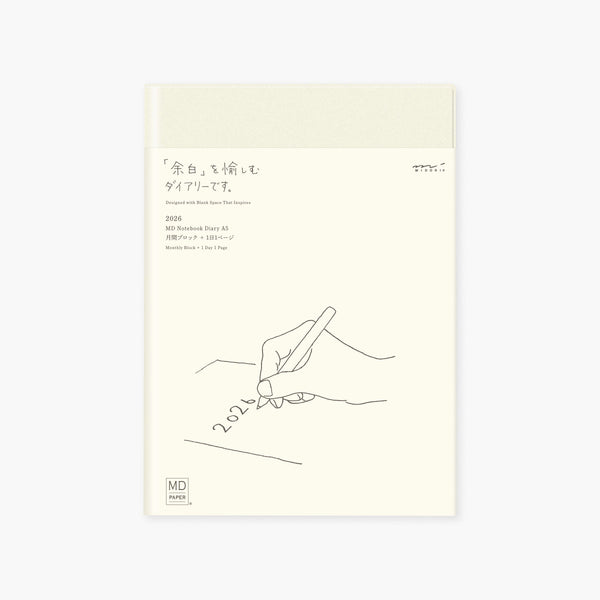 MD Paper Daily Calendar 2026 – A5, Midori, MD Paper, stationery design