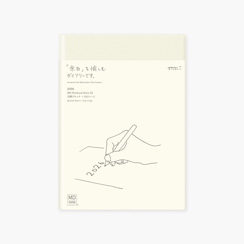 MD Paper Daily Calendar 2026 – A5, Midori, MD Paper, stationery design