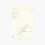 MD Paper Notebook Diary 2026 – A5, MD Paper, Midori, stationery design
