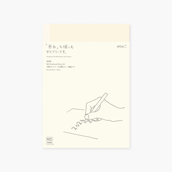 MD Paper Notebook Diary 2026 – A5, MD Paper, Midori, stationery design
