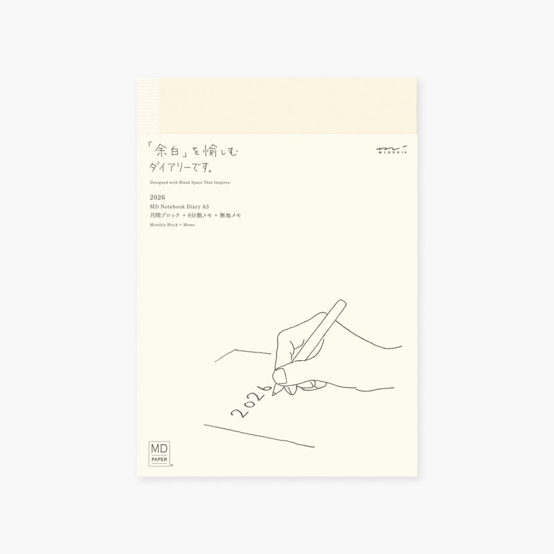 MD Paper Notebook Diary 2026 – A5, MD Paper, Midori, stationery design