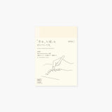 MD Paper Notebook Diary 2026 – A6, MD Paper, Midori, stationery design