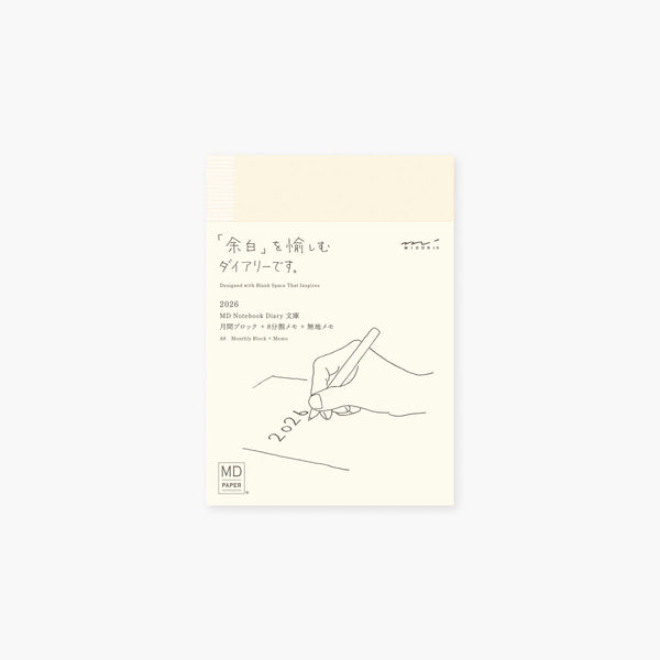 MD Paper Notebook Diary 2026 – A6, MD Paper, Midori, stationery design