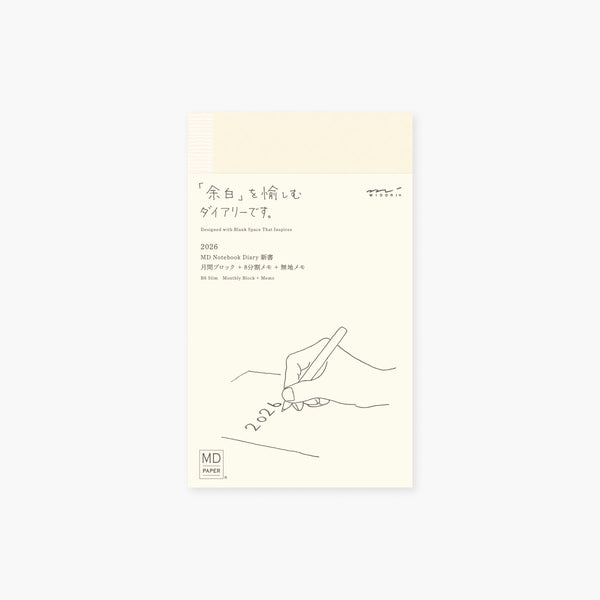 MD Paper Notebook Diary 2026 – SLIM, MD Paper, Midori, stationery design