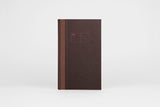 Copper 2026 Calendar – Chocolate, Papierniczeni, Calendar 2026, stationery design