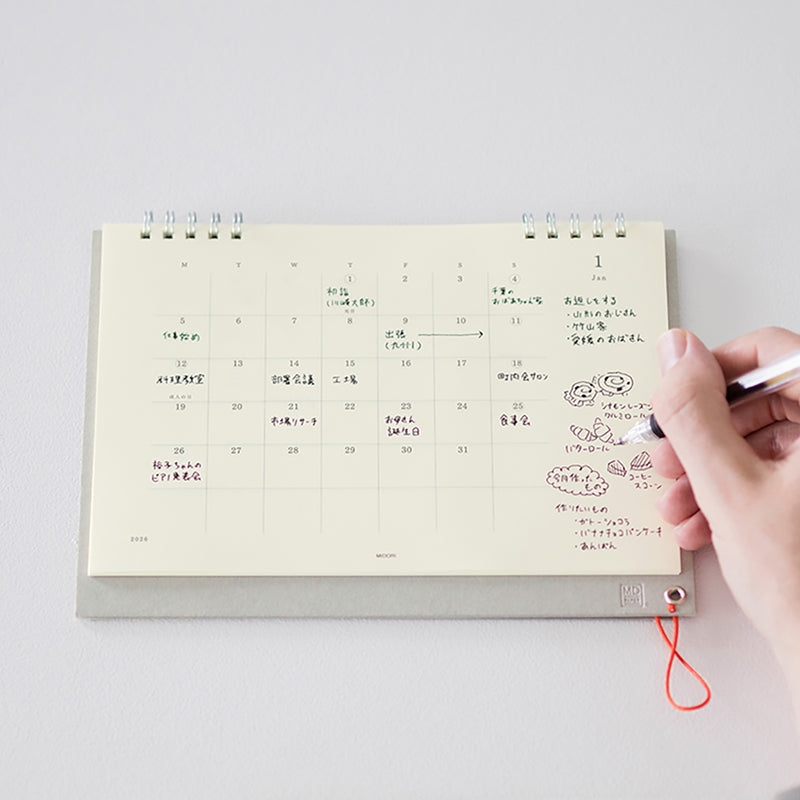 MD Paper Desk Top Calendar 2026, Midori, stationery design