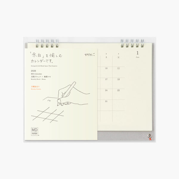 MD Paper Desk Top Calendar 2026, Midori, stationery design