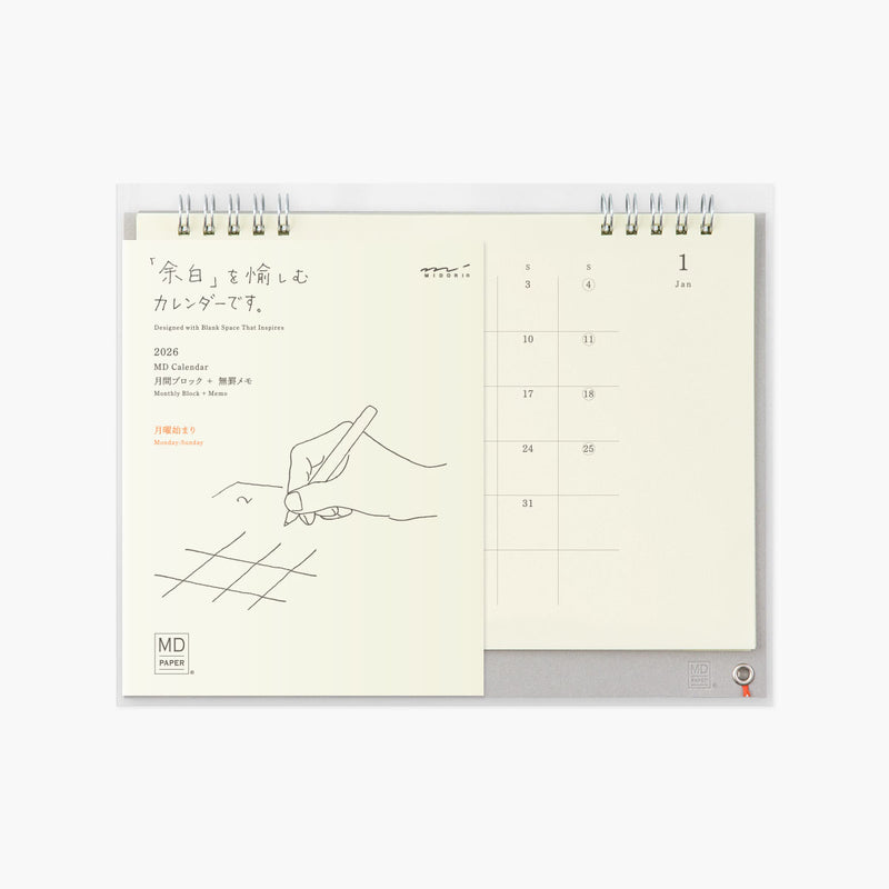 MD Paper Desk Top Calendar 2026, Midori, stationery design