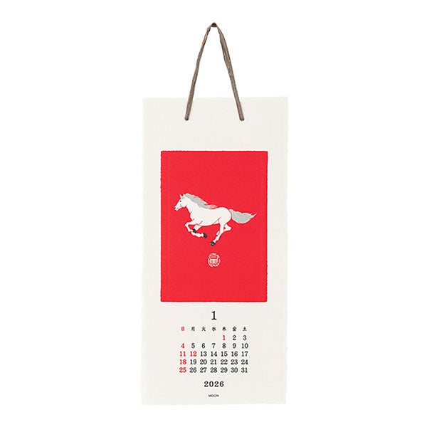 Echizen S Wall Calendar 2026 – Animal, Midori, stationery design
