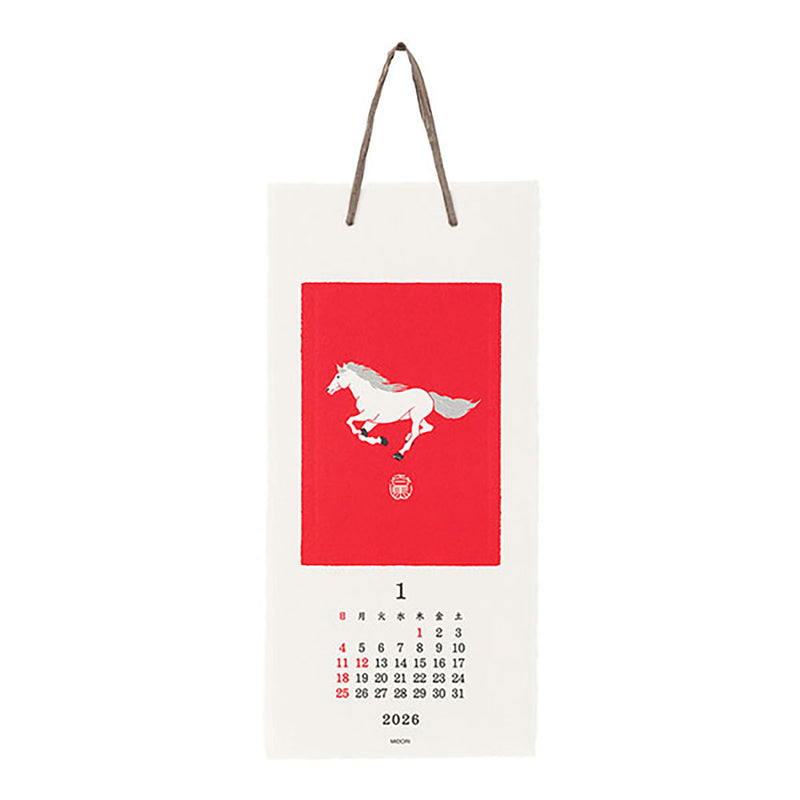 Echizen S Wall Calendar 2026 – Animal, Midori, stationery design