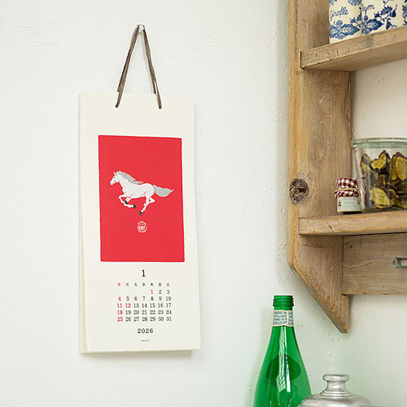 Echizen S Wall Calendar 2026 – Animal, Midori, stationery design