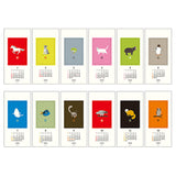 Echizen S Wall Calendar 2026 – Animal, Midori, stationery design