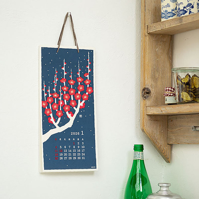 Echizen S Wall Calendar 2026 – Flower, Midori, stationery design