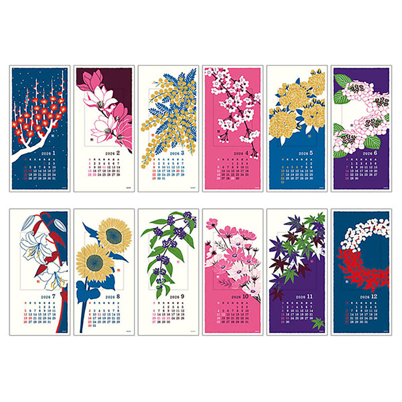 Echizen S Wall Calendar 2026 – Flower, Midori, stationery design