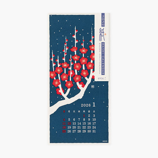 Echizen S Wall Calendar 2026 – Flower, Midori, stationery design