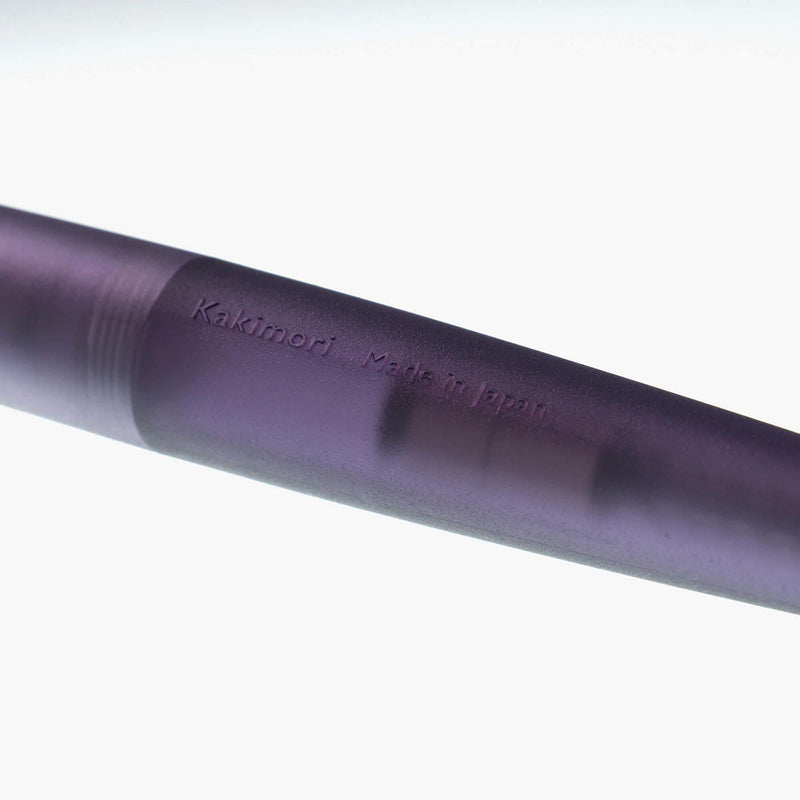 Kakimori Frost Fountain Pen – violet, Kakimori, stationery design