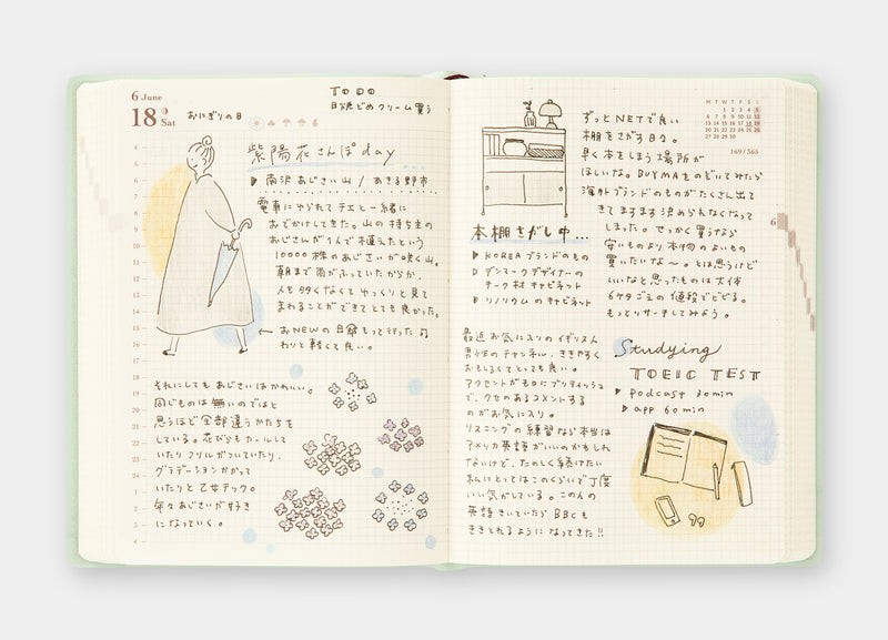 Diary hibino 2026 – gray, Midori, stationery design