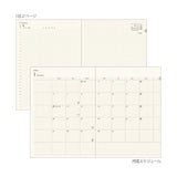 Diary hibino 2025, Midori, stationery design