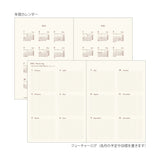 Diary hibino 2025, Midori, stationery design