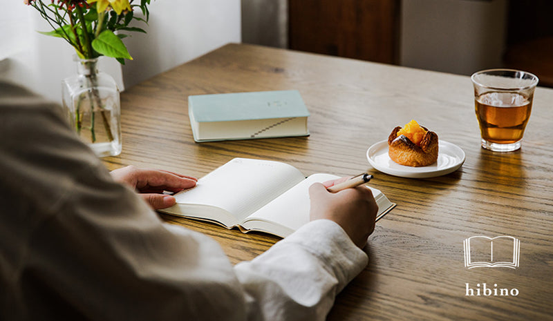 Diary hibino 2026 , Midori, stationery design