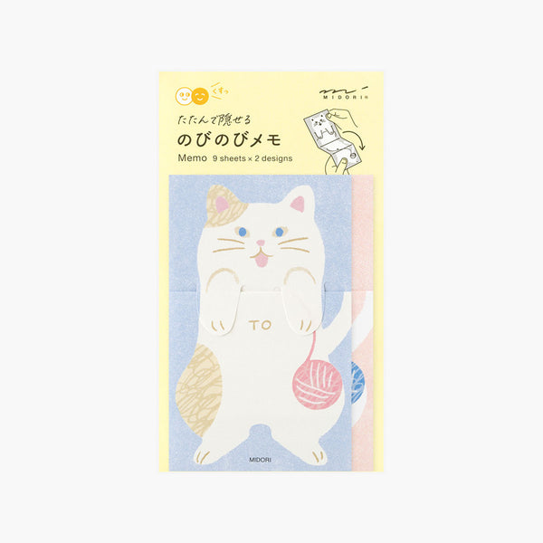 Midori Memo Stretchy – Cat, Midori, stationery design