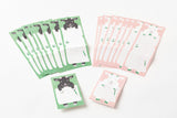 Midori Memo Stretchy – Goat, Midori, stationery design