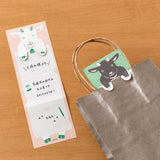 Midori Memo Stretchy – Goat, Midori, stationery design