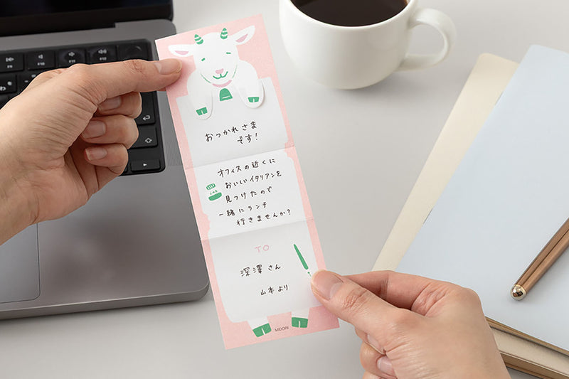 Midori Memo Stretchy – Goat, Midori, stationery design