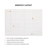 Weekly Calendar 2026 Katy, HIGHTIDE, stationery design