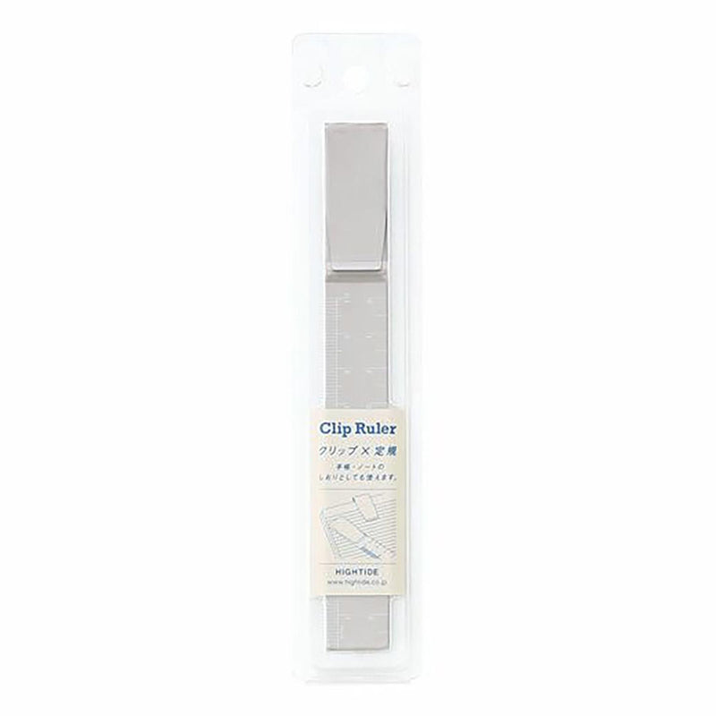 Aluminium Clip Ruler – Grey, Hightide, stationery design