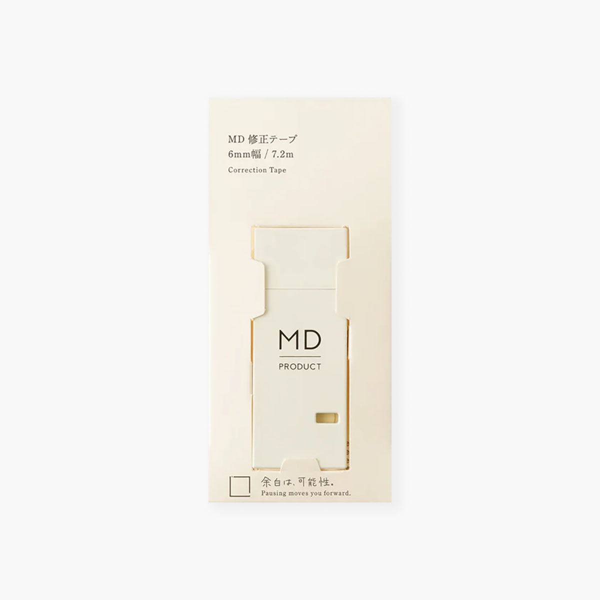 Korektor MD Product w beżowym, prostokątnym opakowaniu i z czarnym napisem MD Product.