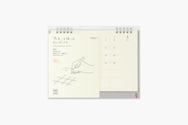 MD Paper Desk Top Calendar 2025, Midori, stationery design