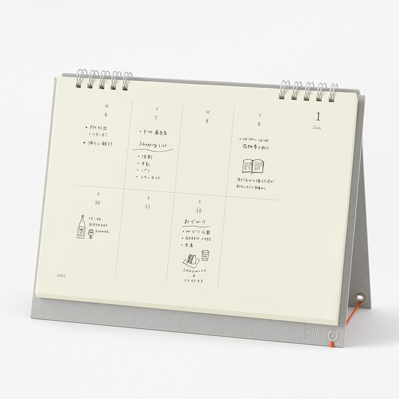 MD Paper Desk Top Calendar 2025 - weekly, Midori, stationery design