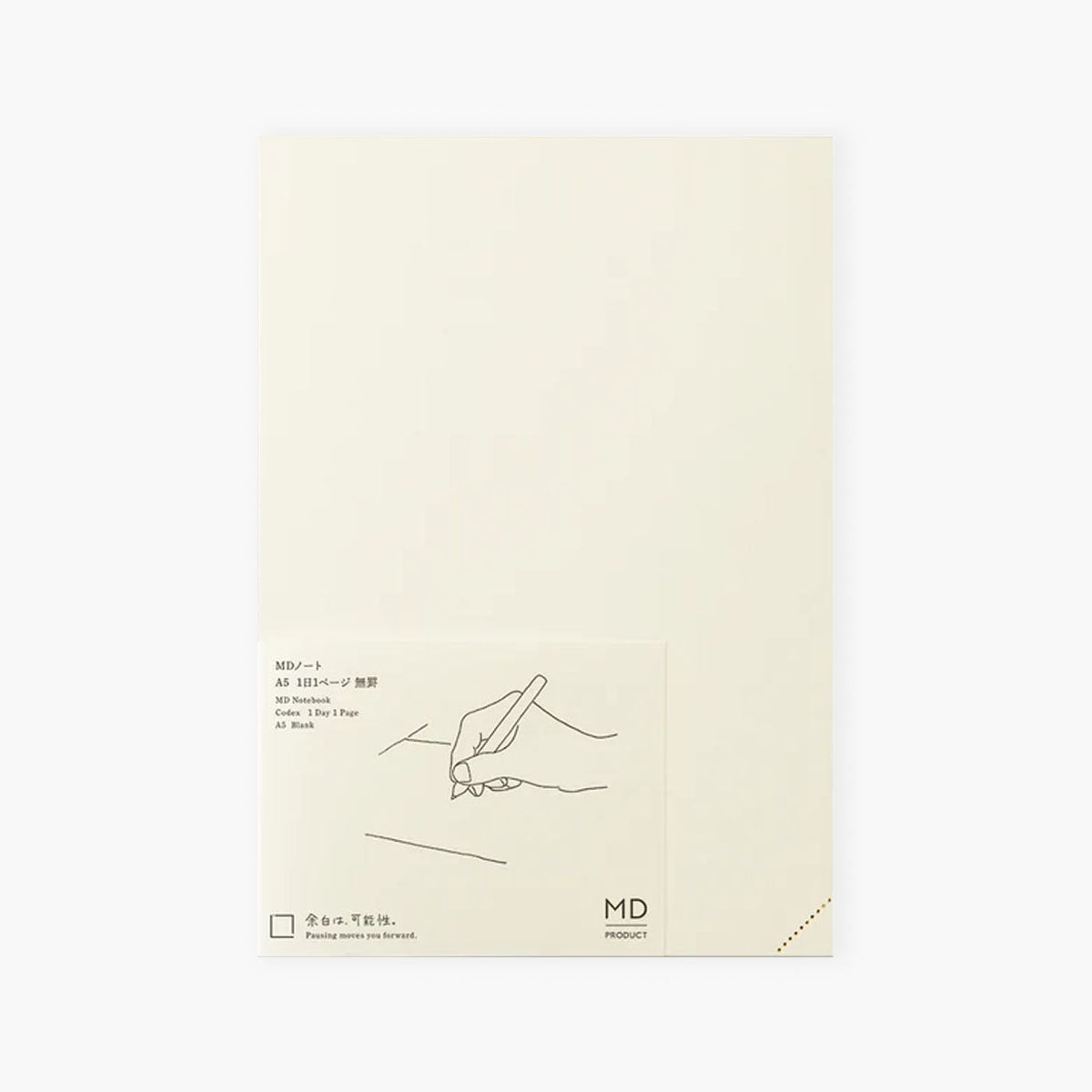 Okładka notatnika MD Product Journal Codex A5.