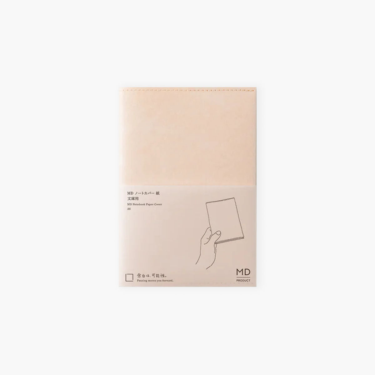 Papierowa okładka Midori MD Product w kolorze cielistym.