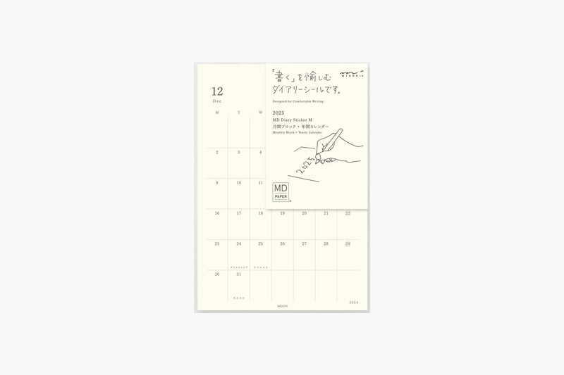 MD Diary Sticker M 2025, Midori, stationery design