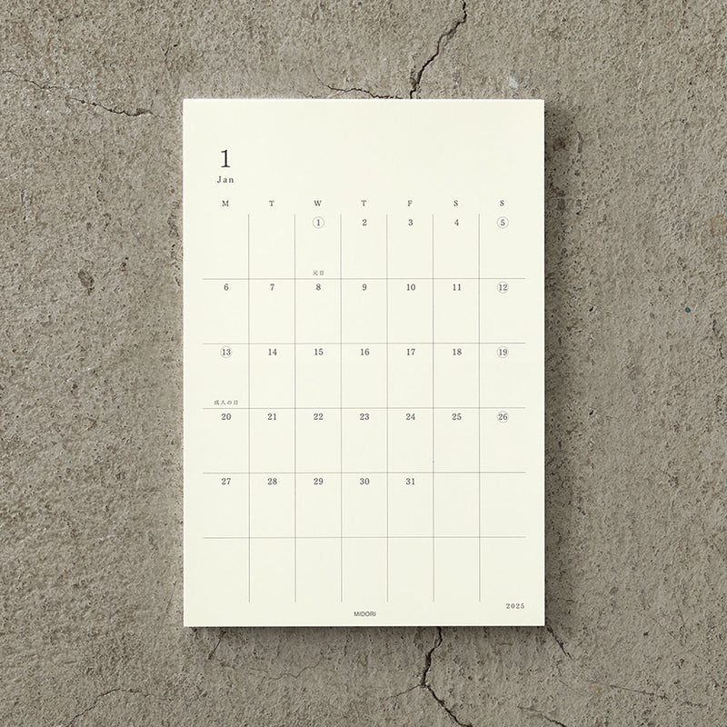 MD Diary Sticker M 2025, Midori, stationery design