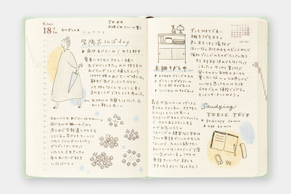 Diary hibino 2025 – blue green, Midori, stationery design