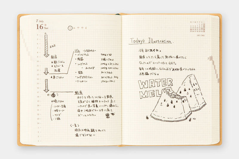 Diary hibino 2025 – camel, Midori, stationery design