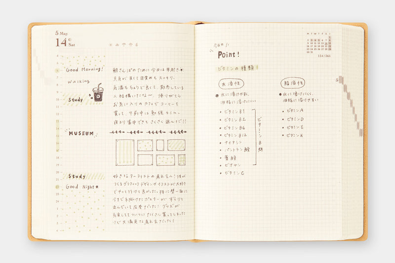 Diary hibino 2025 – camel, Midori, stationery design