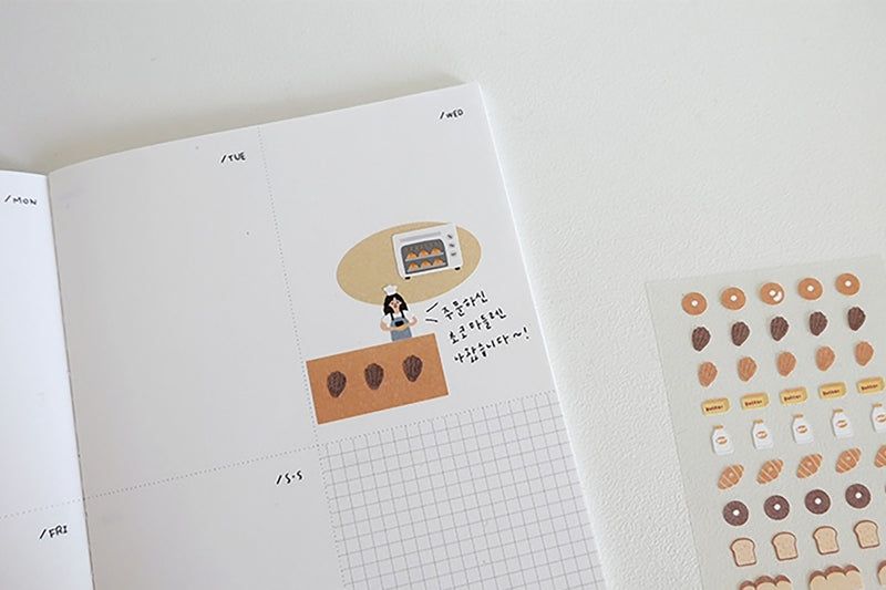 Decorative Stickers MINI – Bakery, Suatelier, stationery design