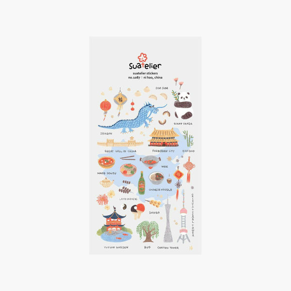 Decorative Stickers – Ni Hao China, Suatelier, stationery design