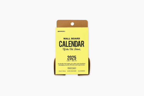 Memo Block Calendar 2025, Penco, stationery design