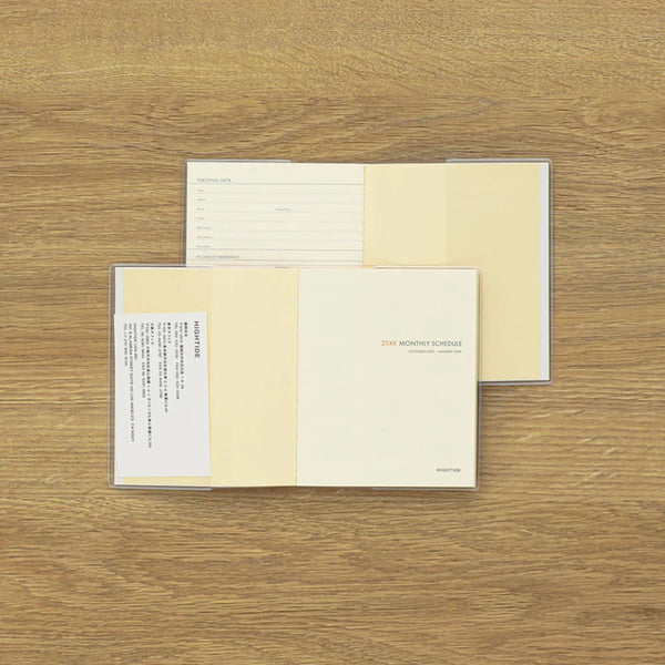 Monthly Calendar 2026 Sail Square, HIGHTIDE, stationery design